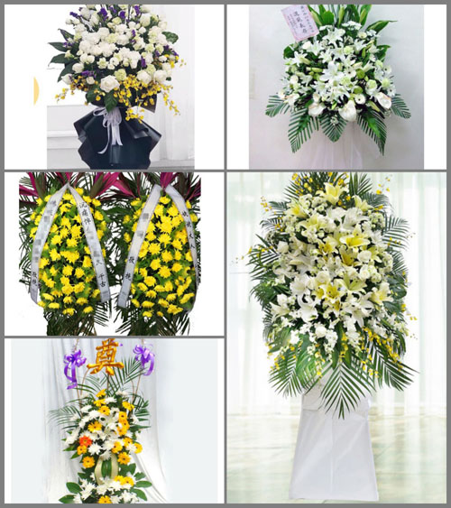 河北承德围场县黄土坎乡白事花篮预定